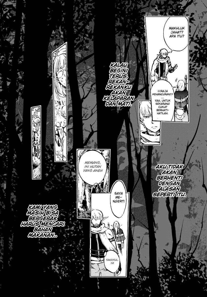 Chapter 2 - halaman 5