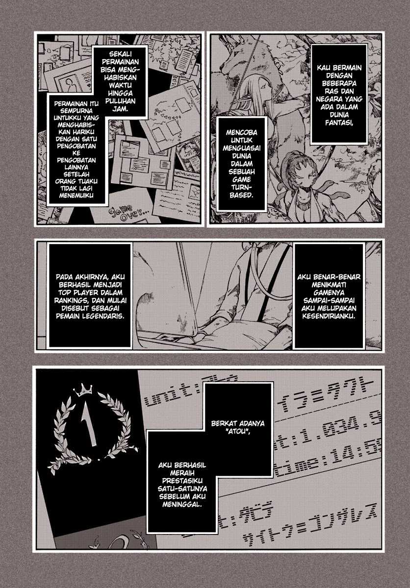Chapter 1 - halaman 12