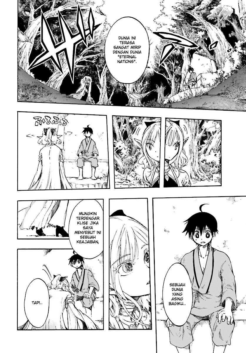 Chapter 1 - halaman 17