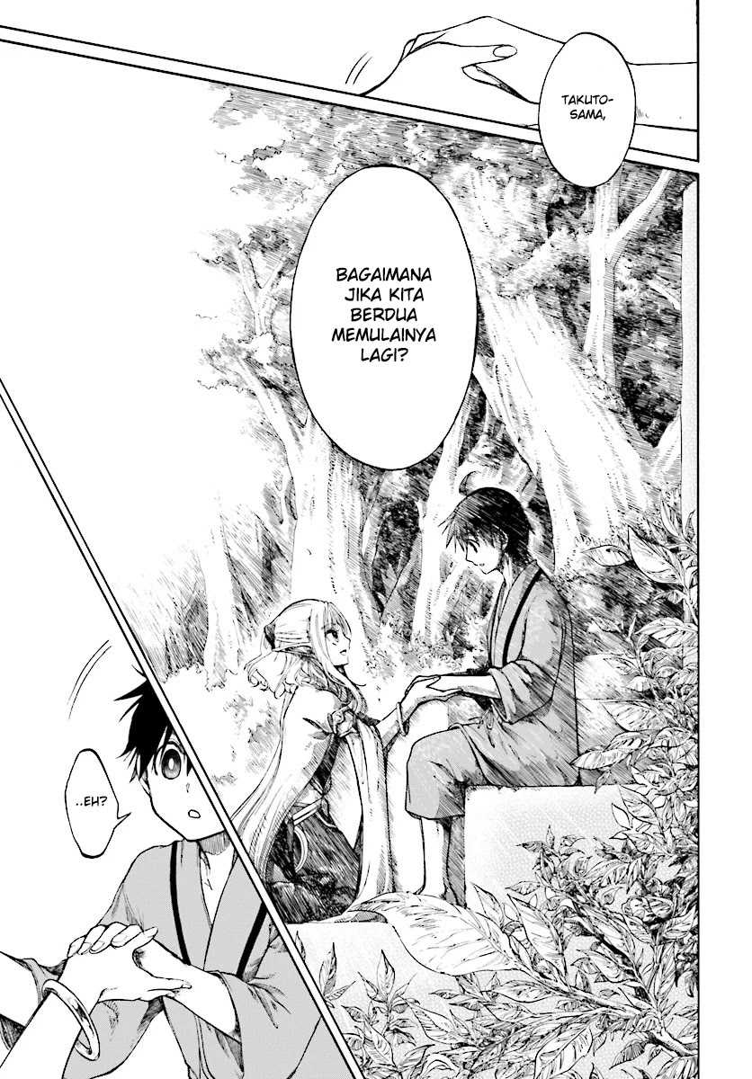 Chapter 1 - halaman 18