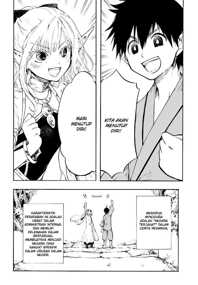 Chapter 1 - halaman 23