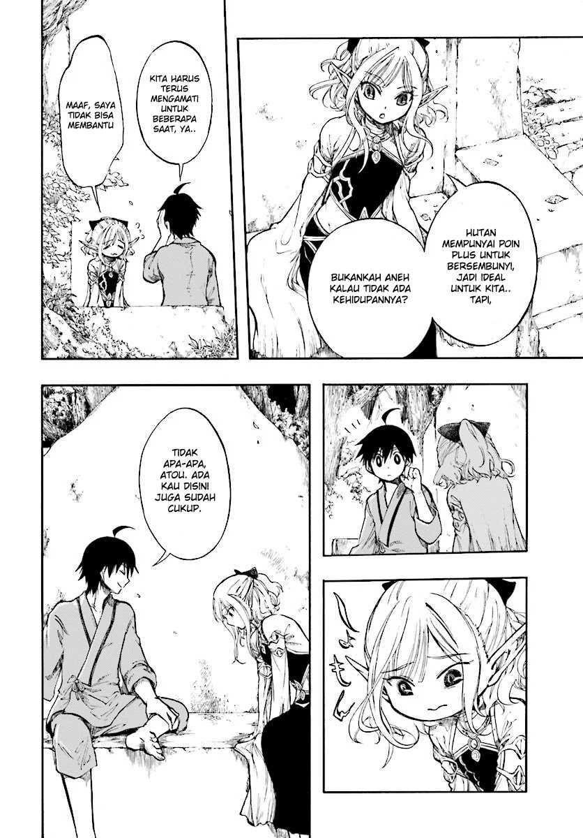 Chapter 1 - halaman 31