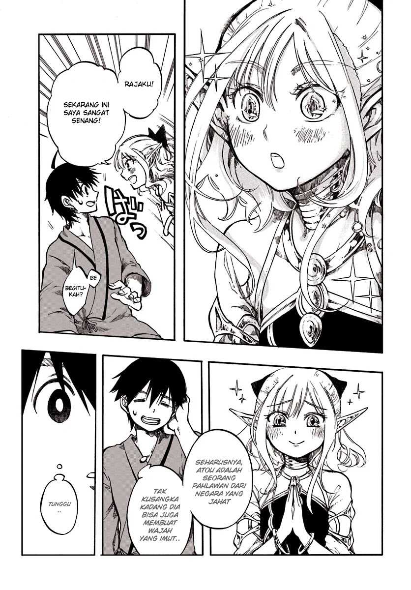 Chapter 1 - halaman 32