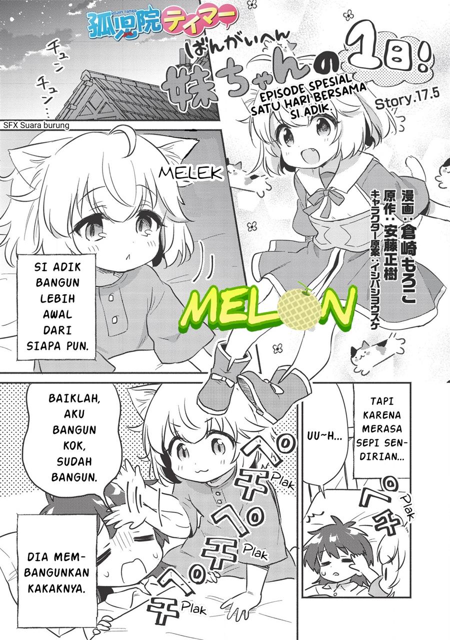 Chapter 17.5 - halaman 3