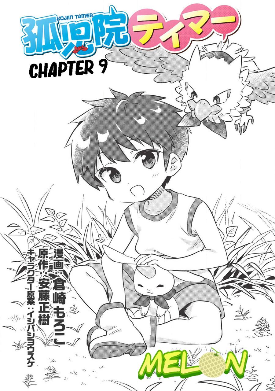 Chapter 9 - halaman 4