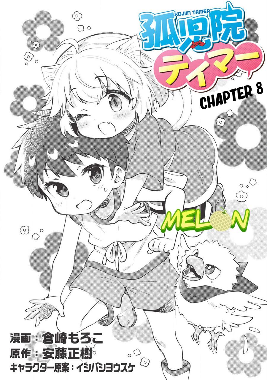 Chapter 8 - halaman 4