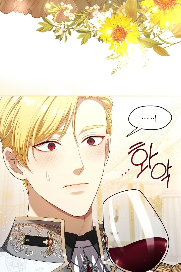 Chapter 45 - halaman 66