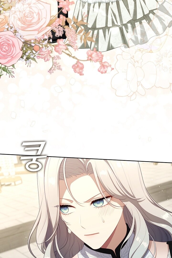 Chapter 40 - halaman 85