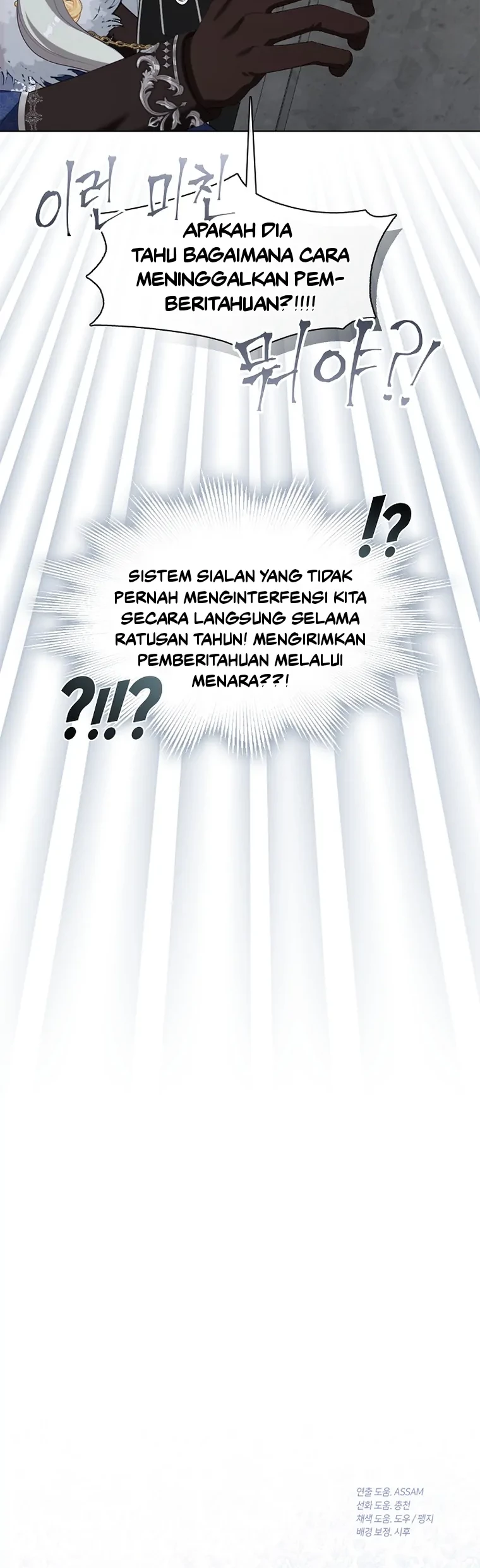 Chapter 22 - halaman 54