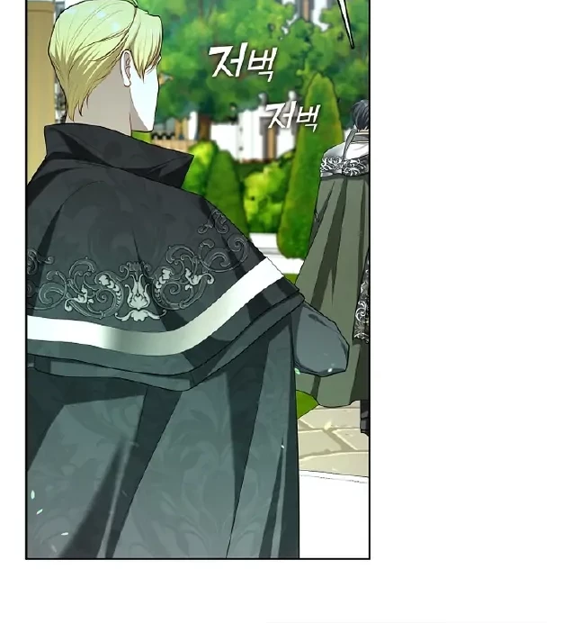 Chapter 12 - halaman 39