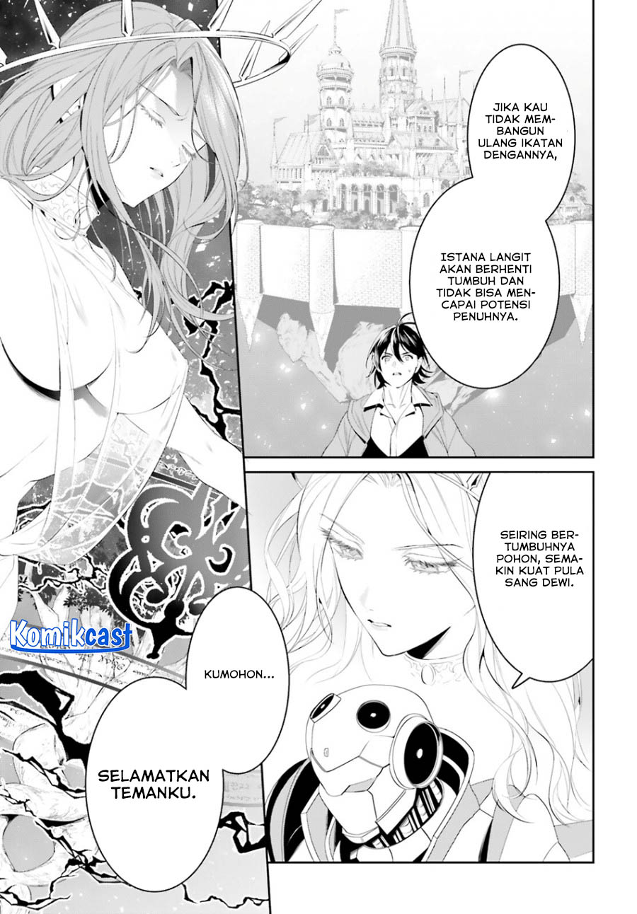 Chapter 43 - halaman 13