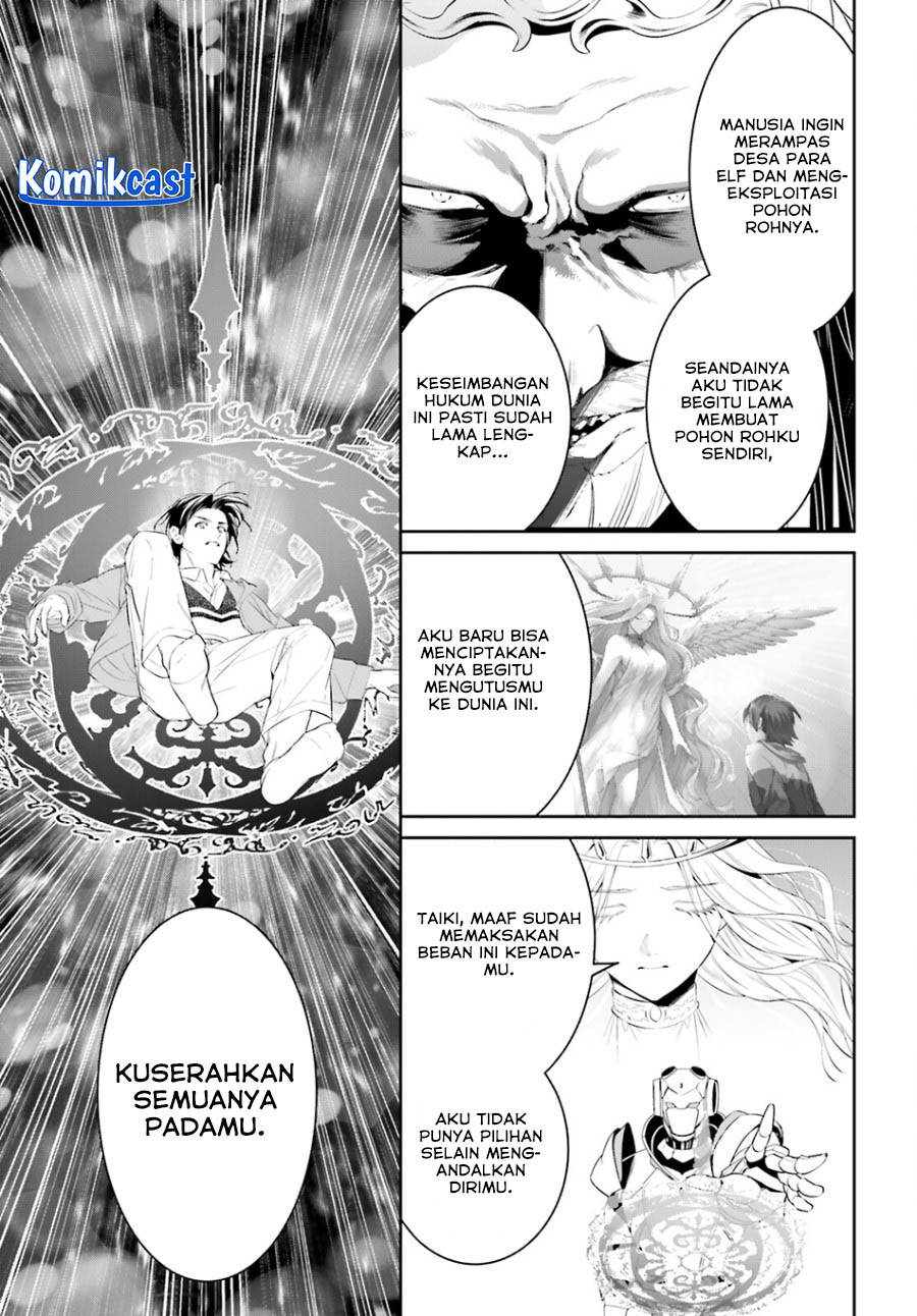 Chapter 43 - halaman 19
