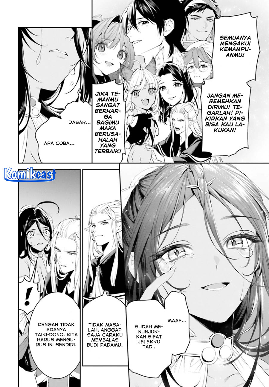 Chapter 43 - halaman 24