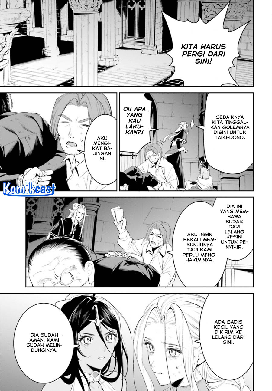 Chapter 43 - halaman 25