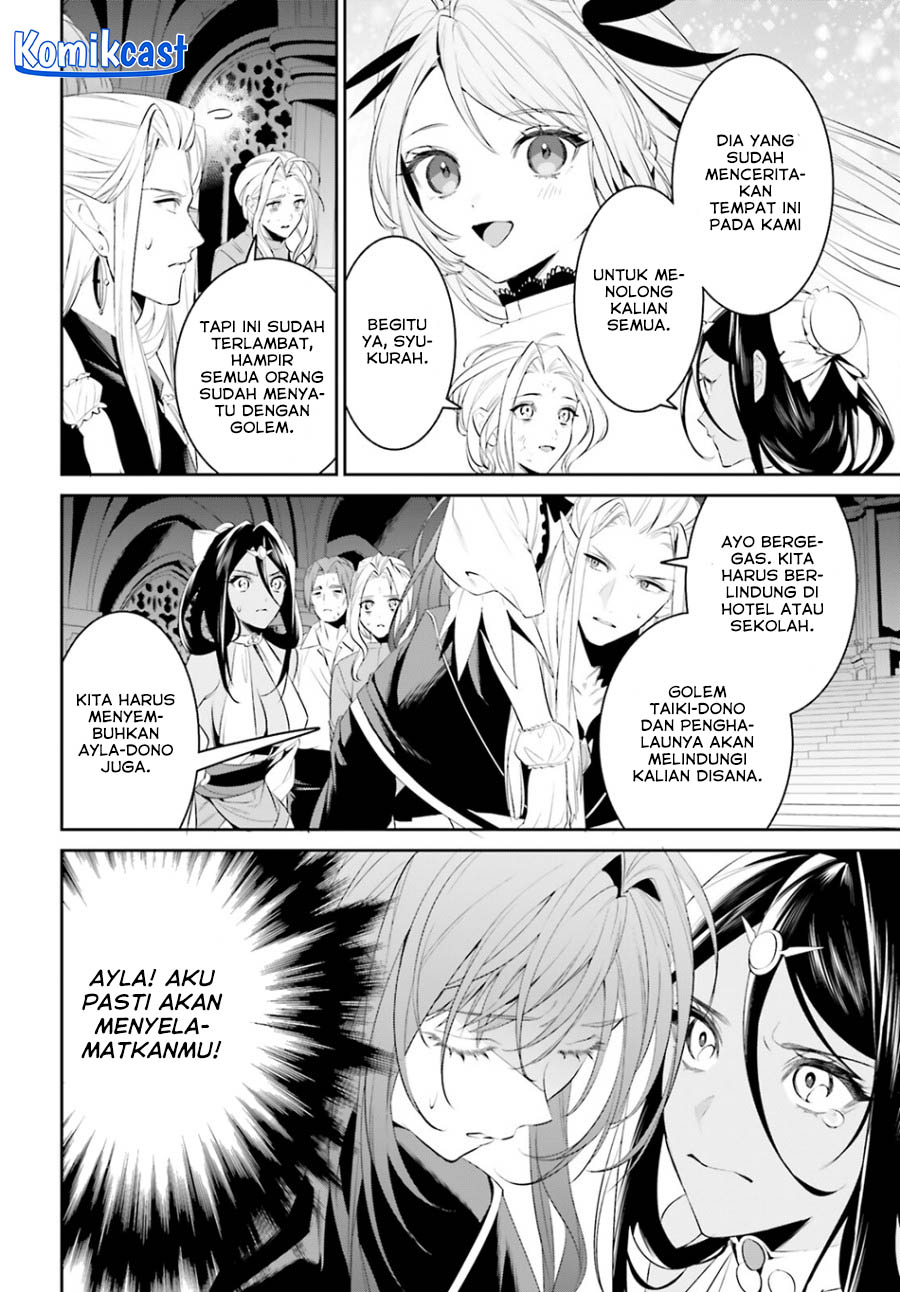 Chapter 43 - halaman 26