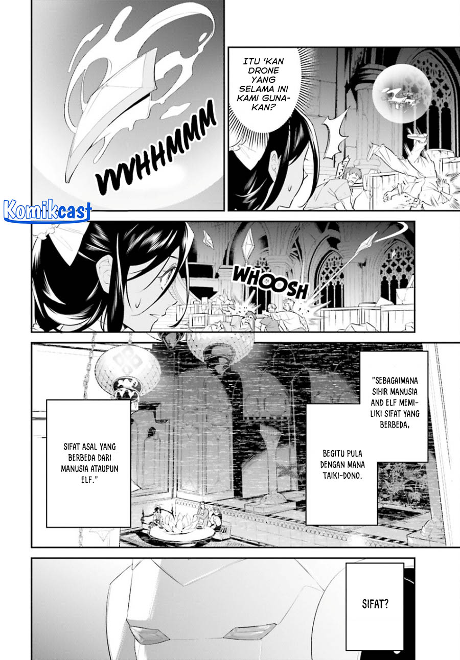 Chapter 43 - halaman 4