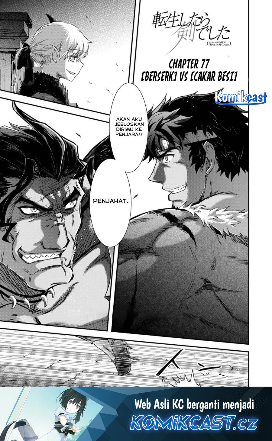 Chapter 77 - halaman 3