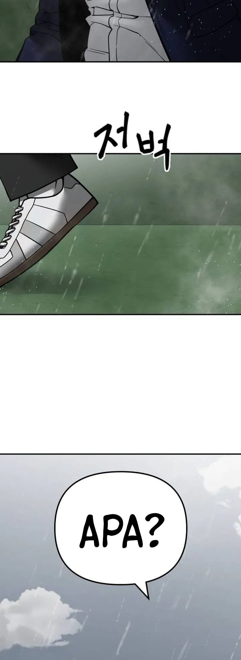 Chapter 108 - halaman 71