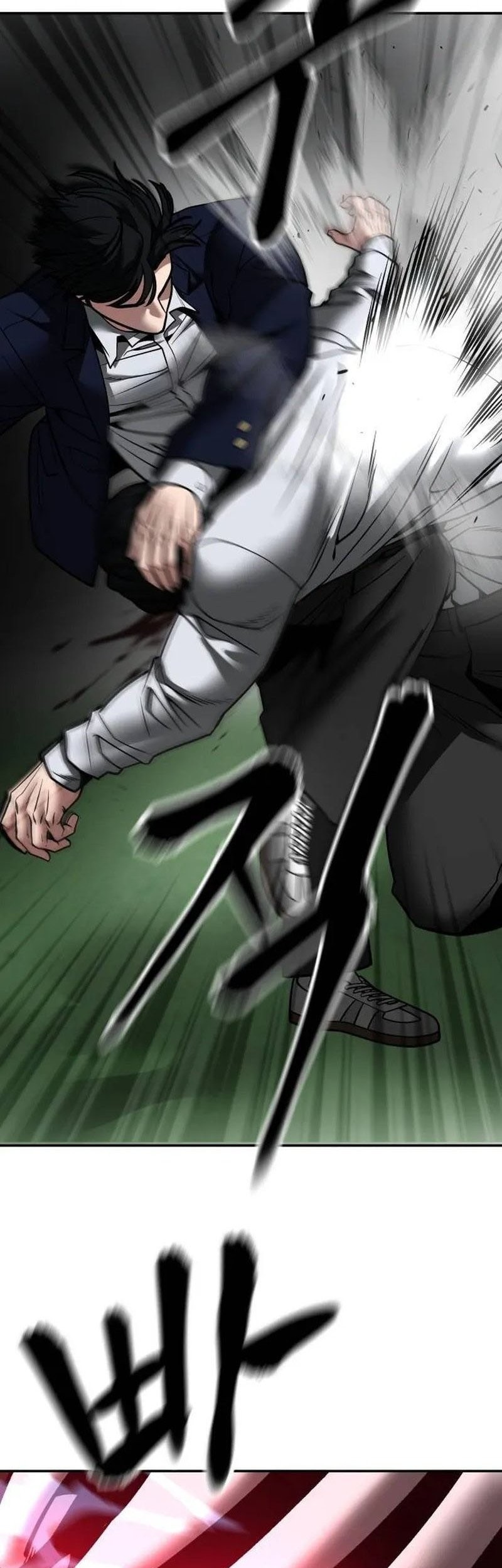 Chapter 108 - halaman 108
