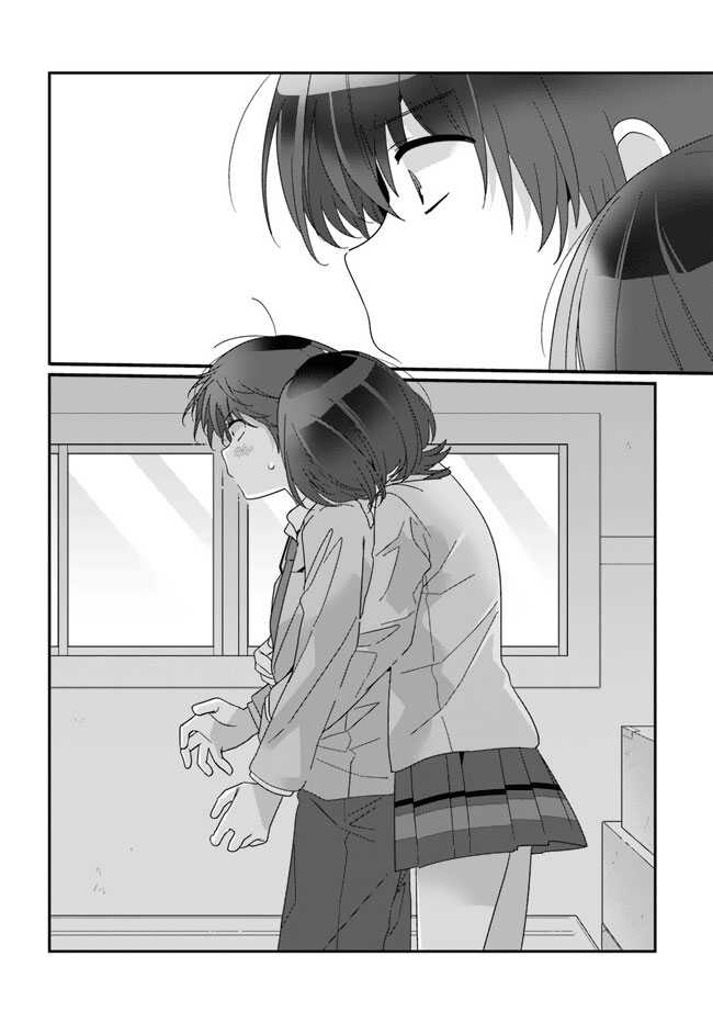 Chapter 13 - halaman 4