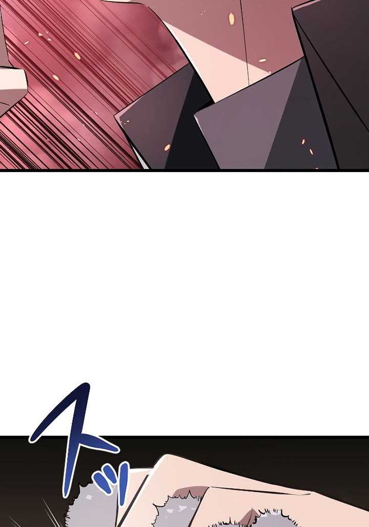 Chapter 12 - halaman 36