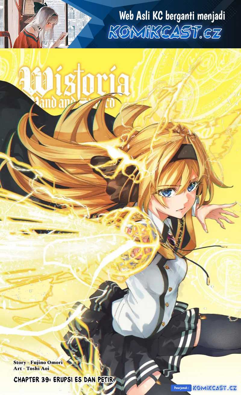 Chapter 39 - halaman 3