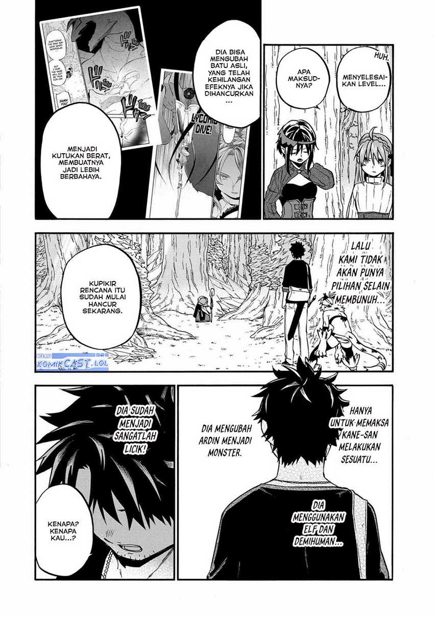 Chapter 33 - halaman 6