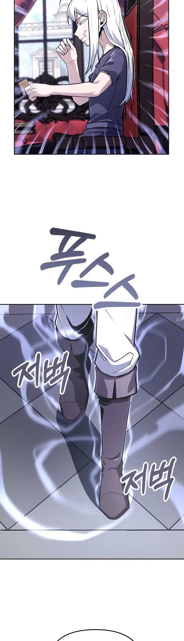 Chapter 29 - halaman 75