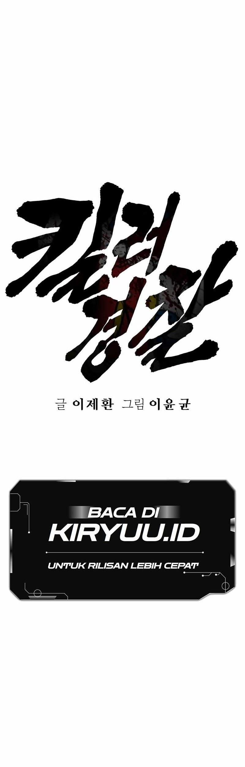 Chapter 60 - halaman 16