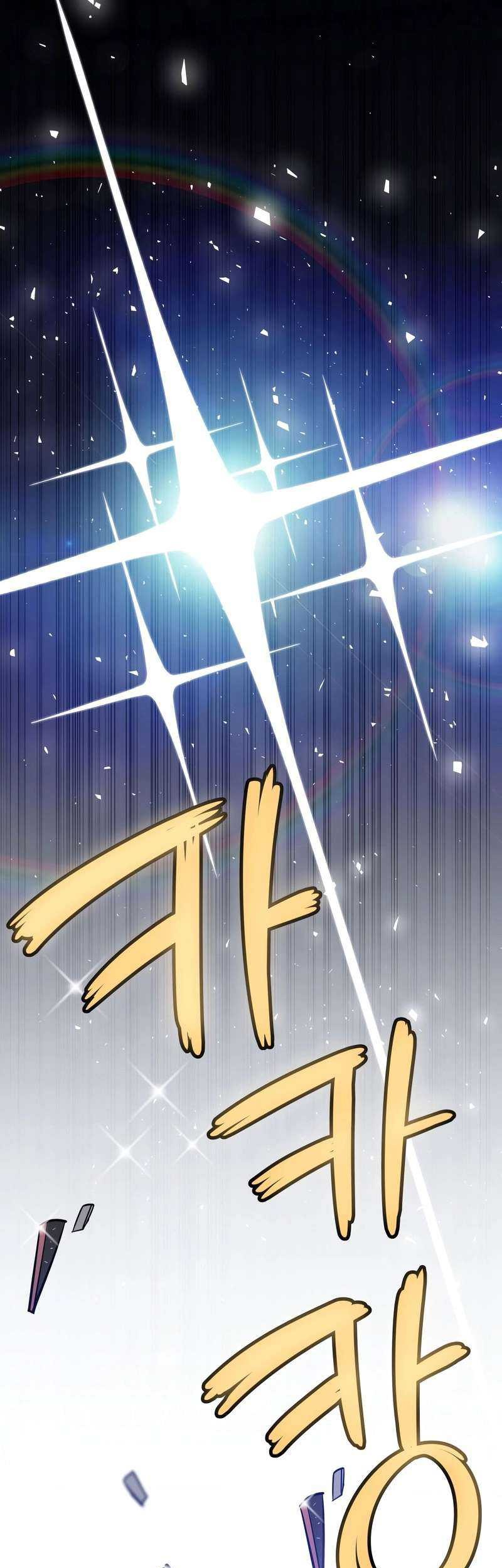 Chapter 107 - halaman 55