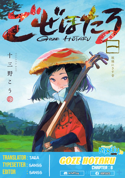Chapter 8 - halaman 3