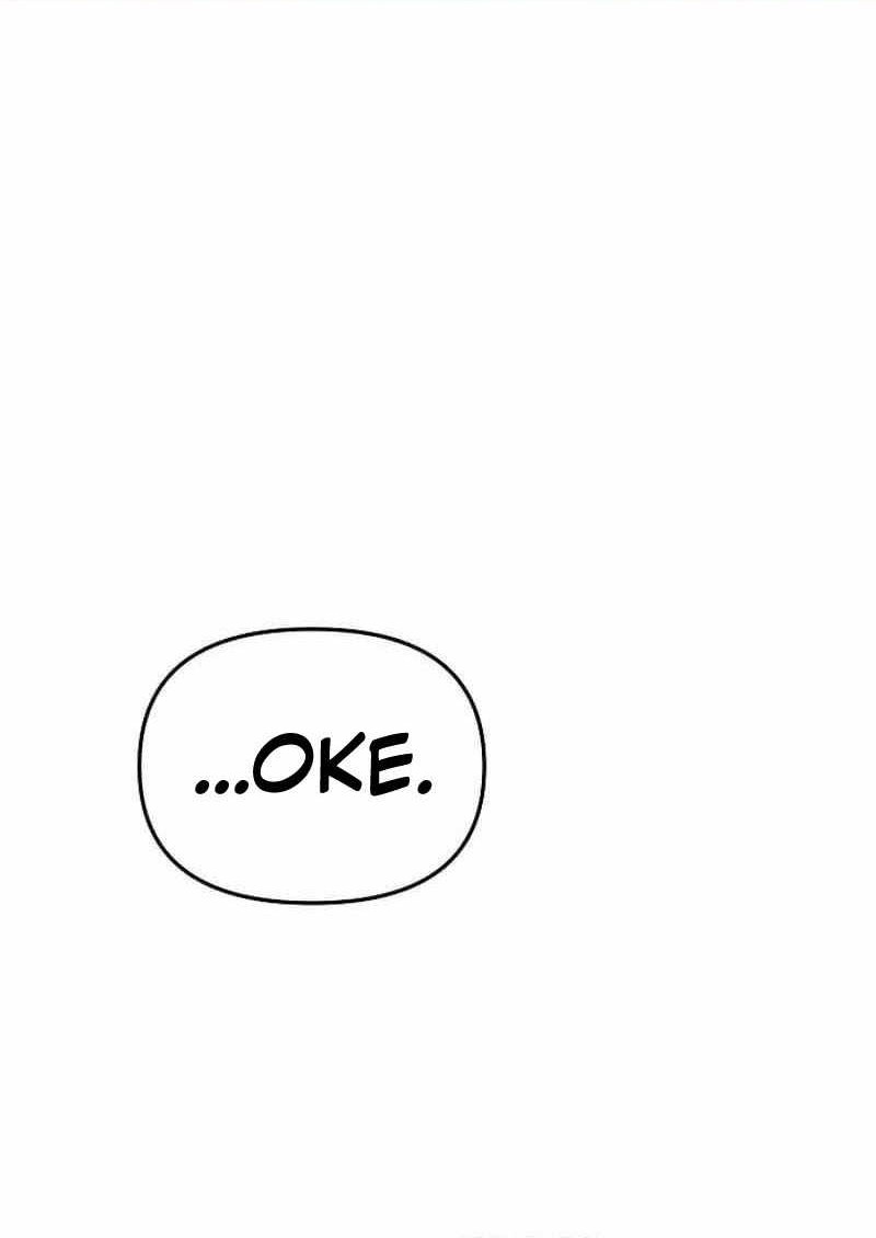 Chapter 81 - halaman 54