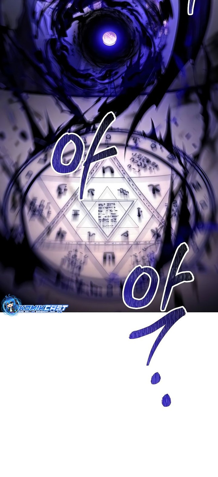 Chapter 42 - halaman 86
