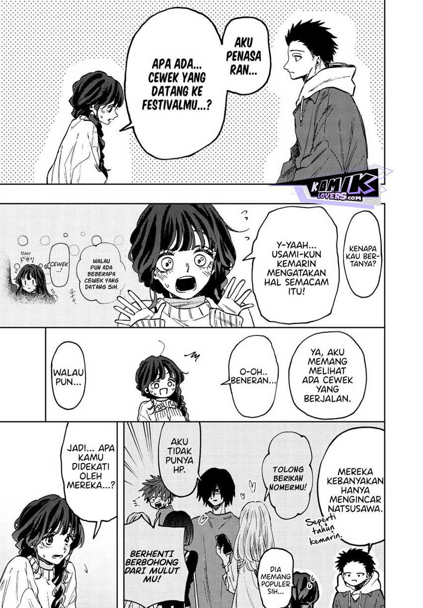 Chapter 73 - halaman 13