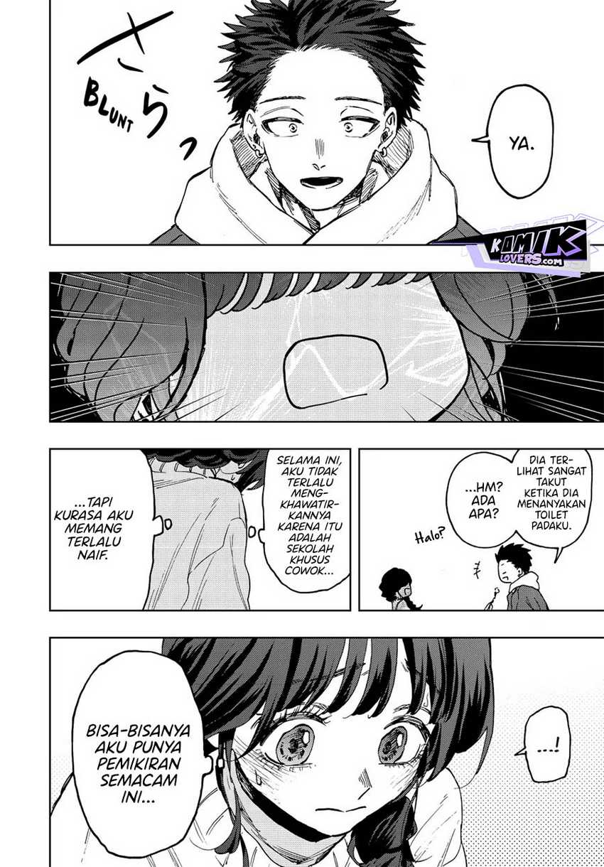 Chapter 73 - halaman 14