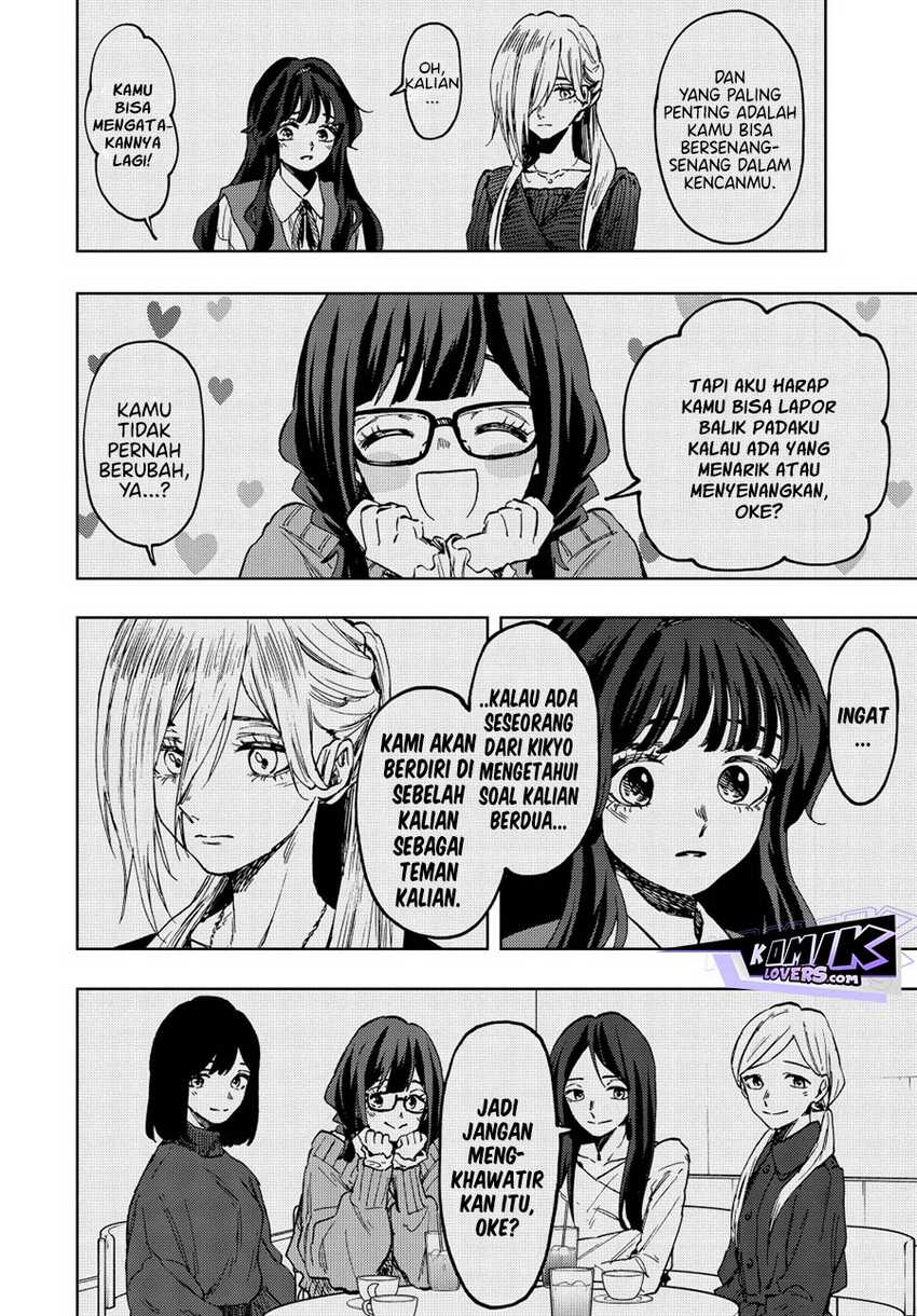 Chapter 73 - halaman 8