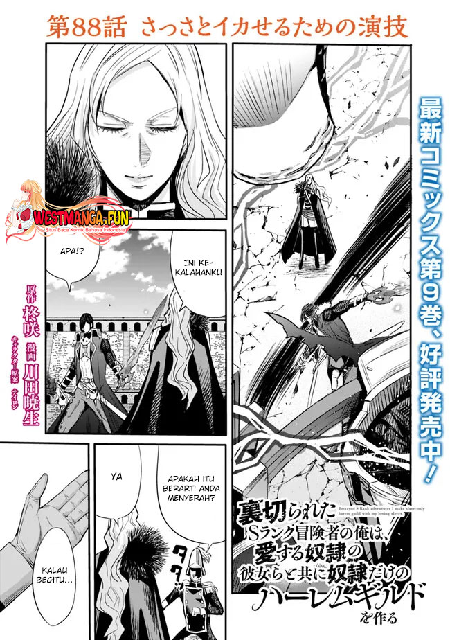 Chapter 87 - halaman 3