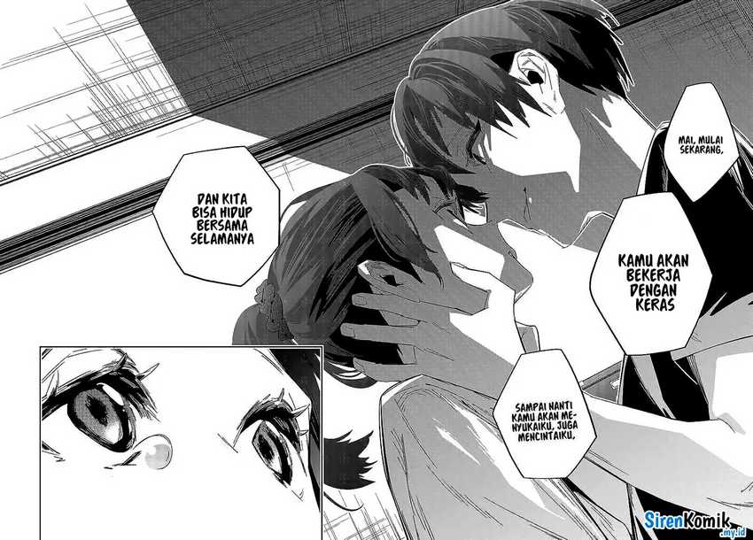 Chapter 1 - halaman 13