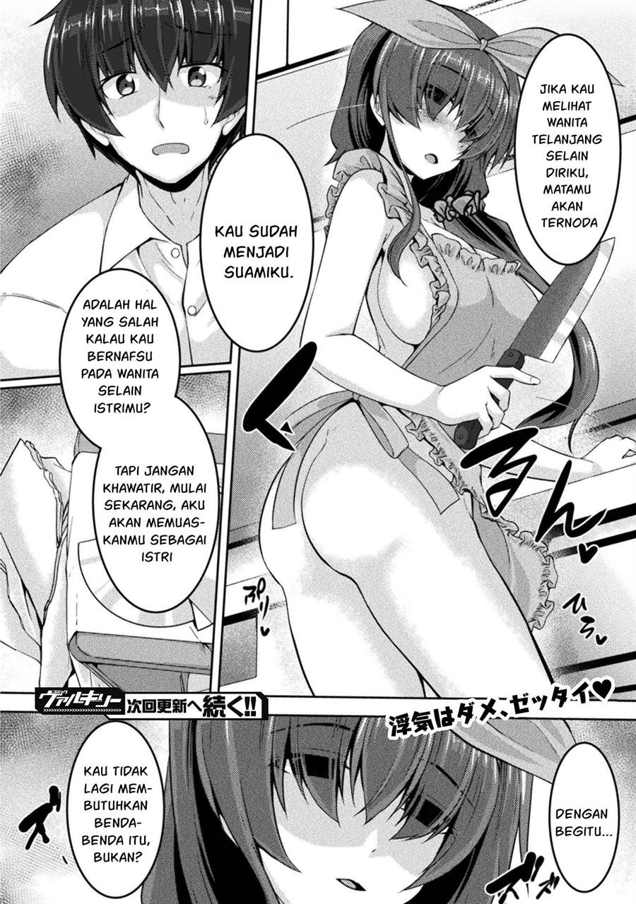 Chapter 7 - halaman 18
