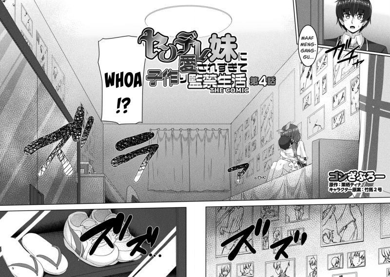Chapter 4 - halaman 6