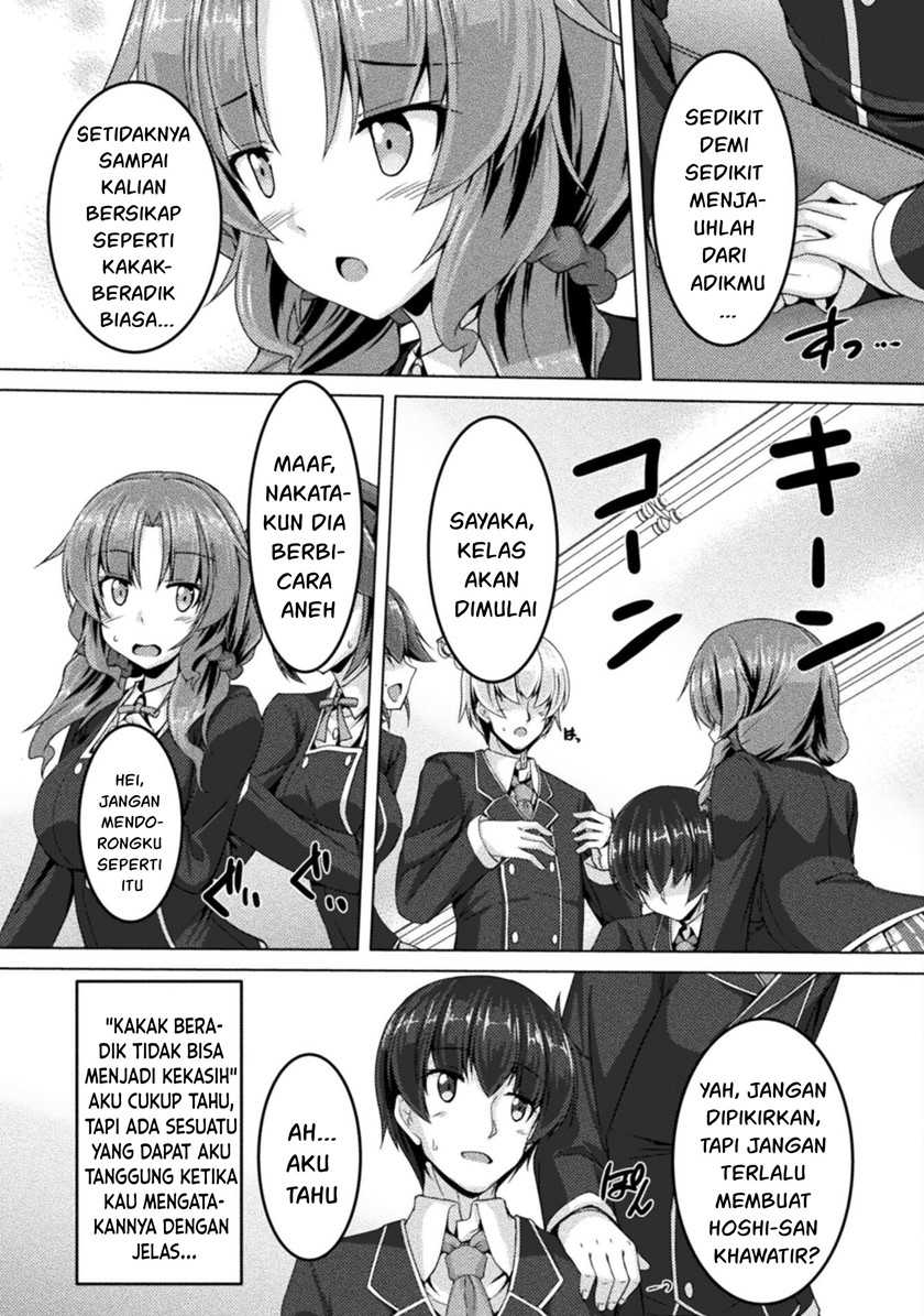Chapter 3 - halaman 12