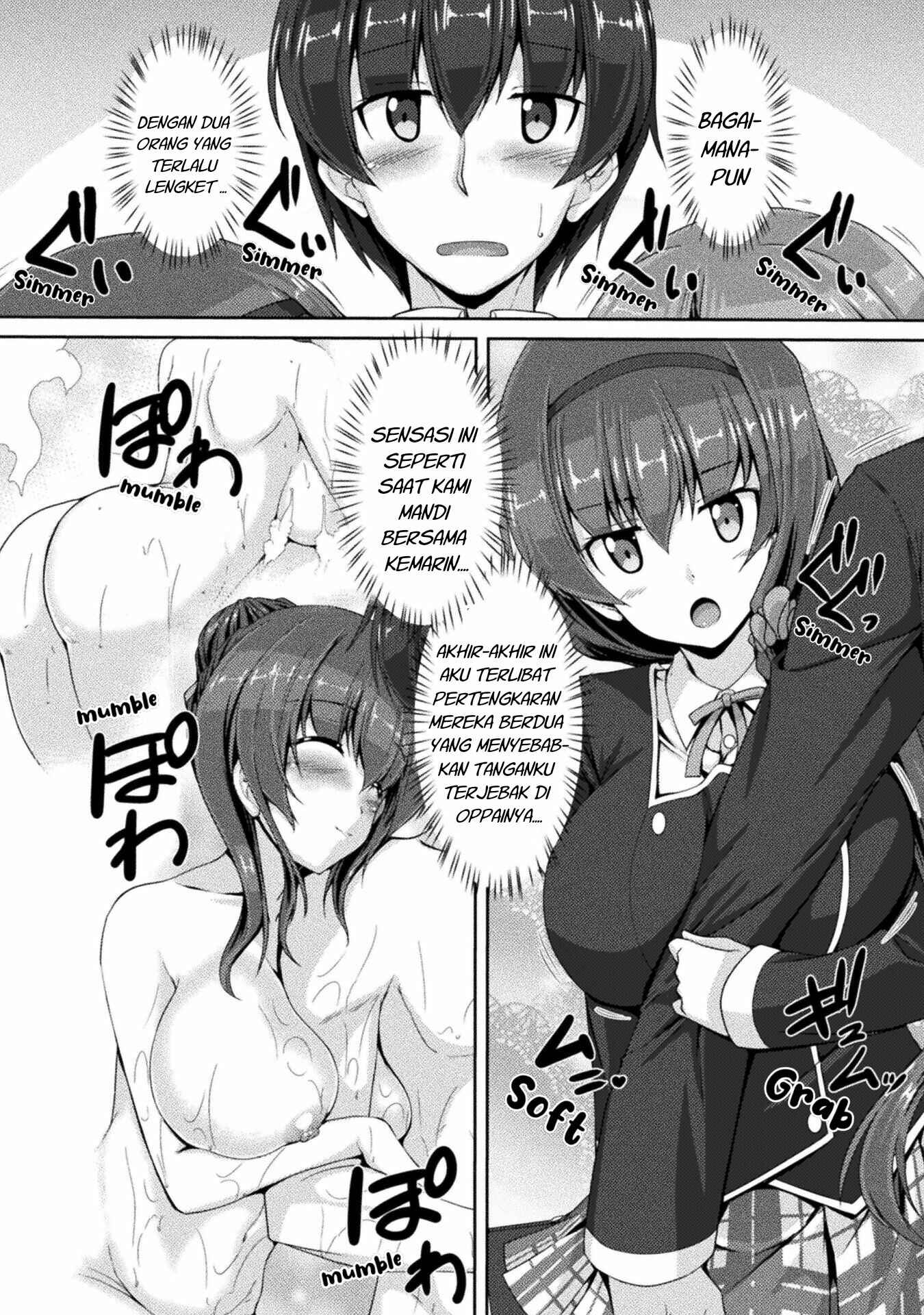 Chapter 2 - halaman 12