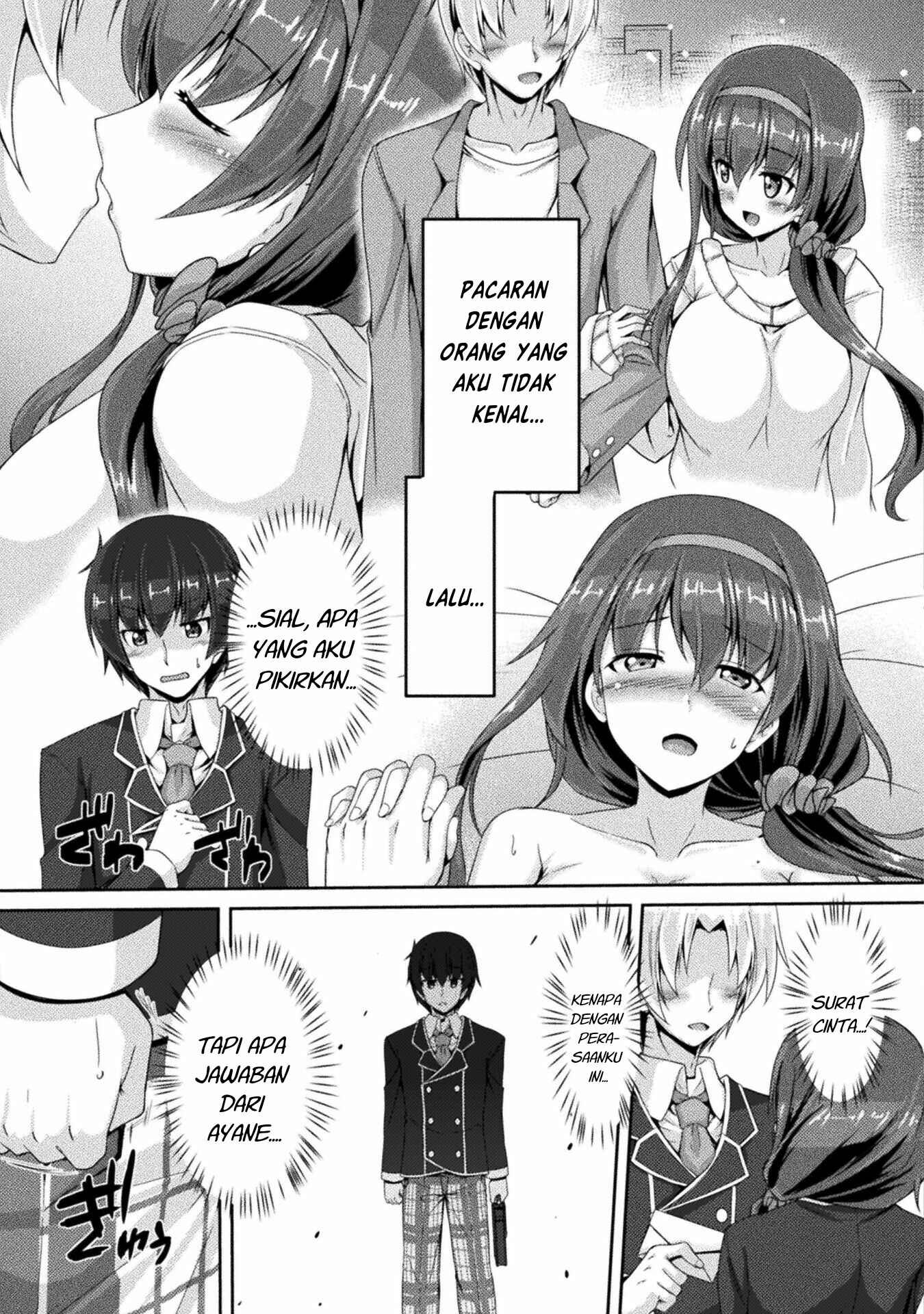 Chapter 2 - halaman 17