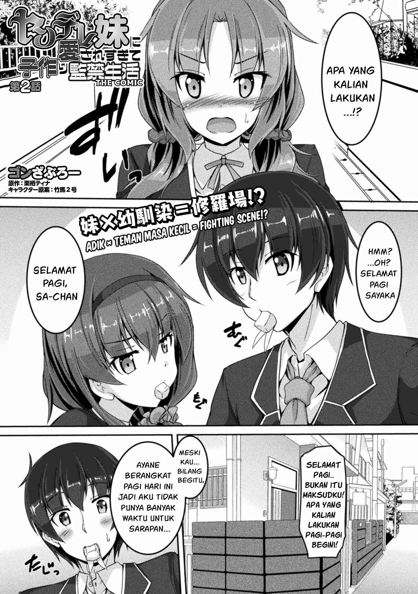 Chapter 2 - halaman 3
