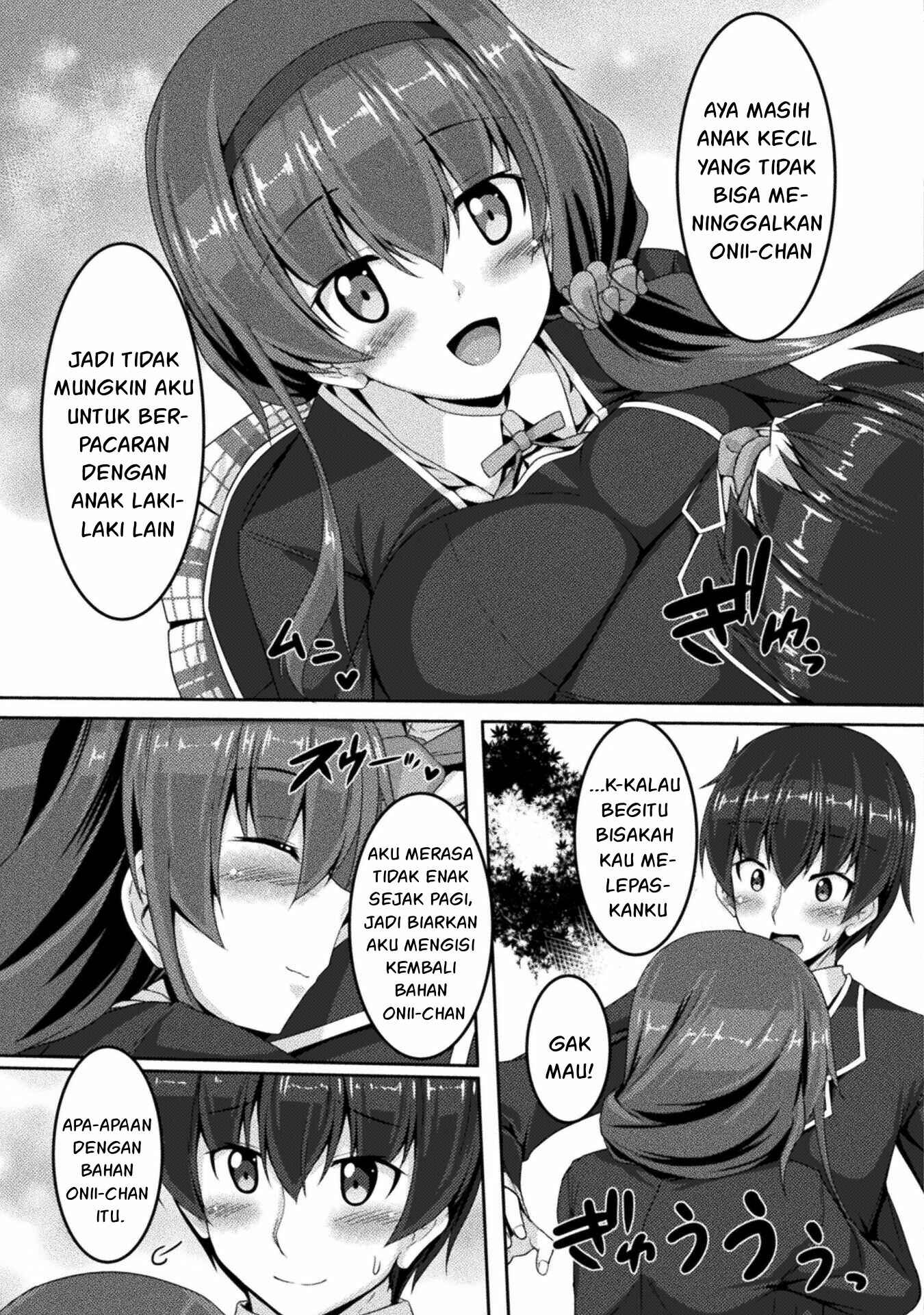 Chapter 2 - halaman 25