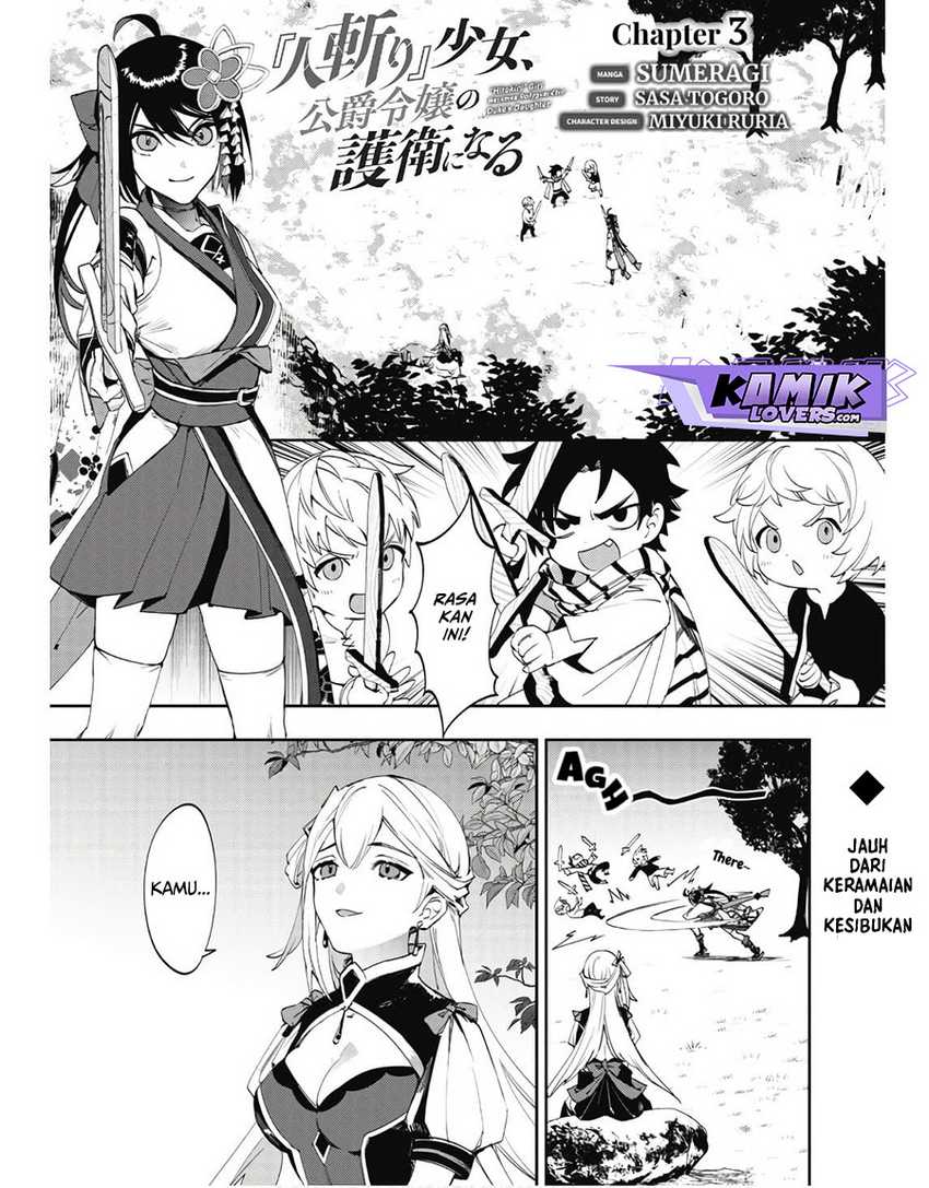 Chapter 3 - halaman 3