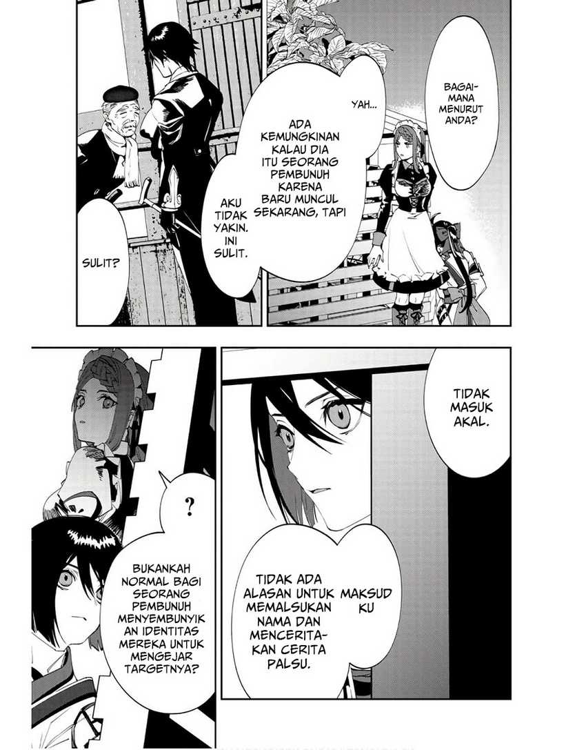 Chapter 3 - halaman 25