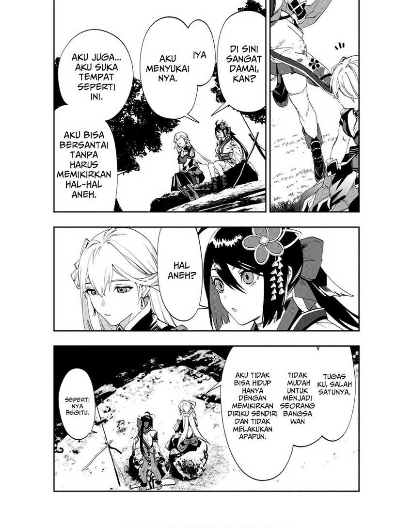 Chapter 3 - halaman 5