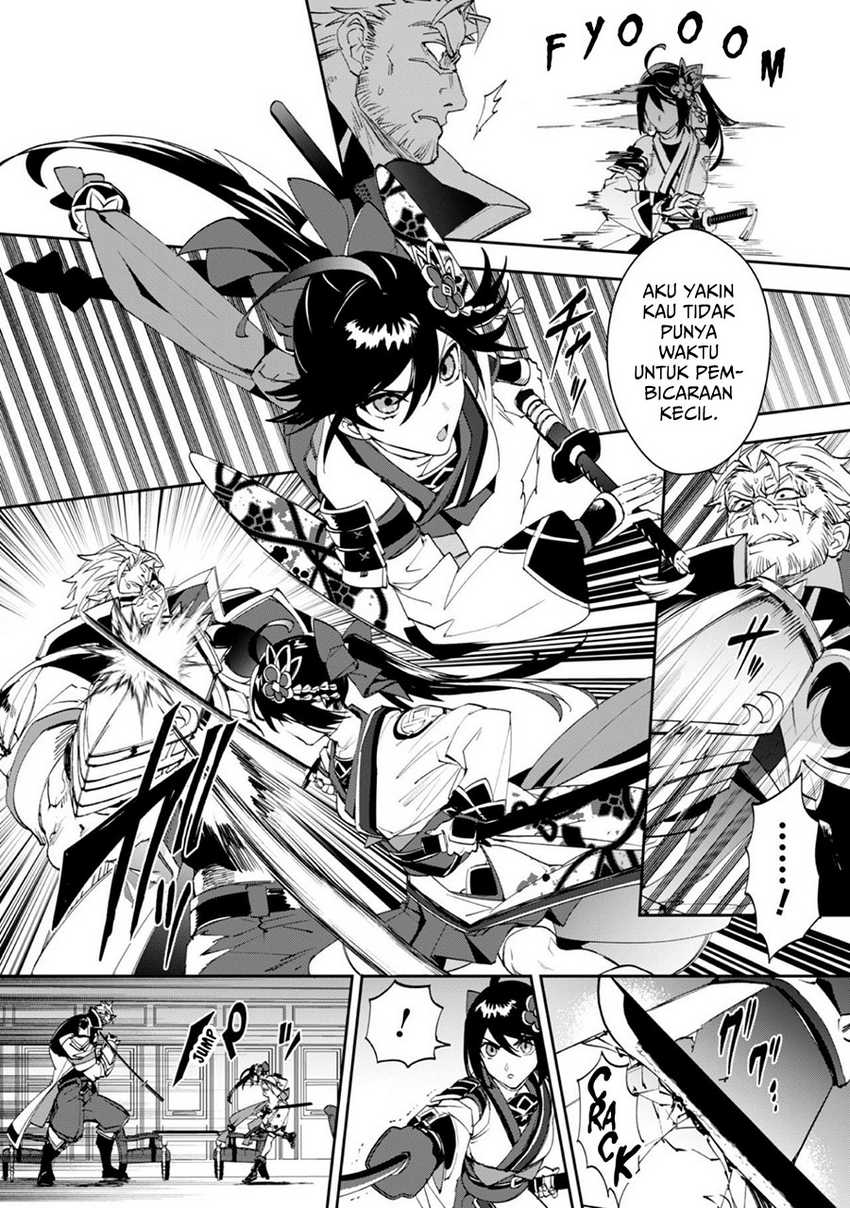 Chapter 2 - halaman 12