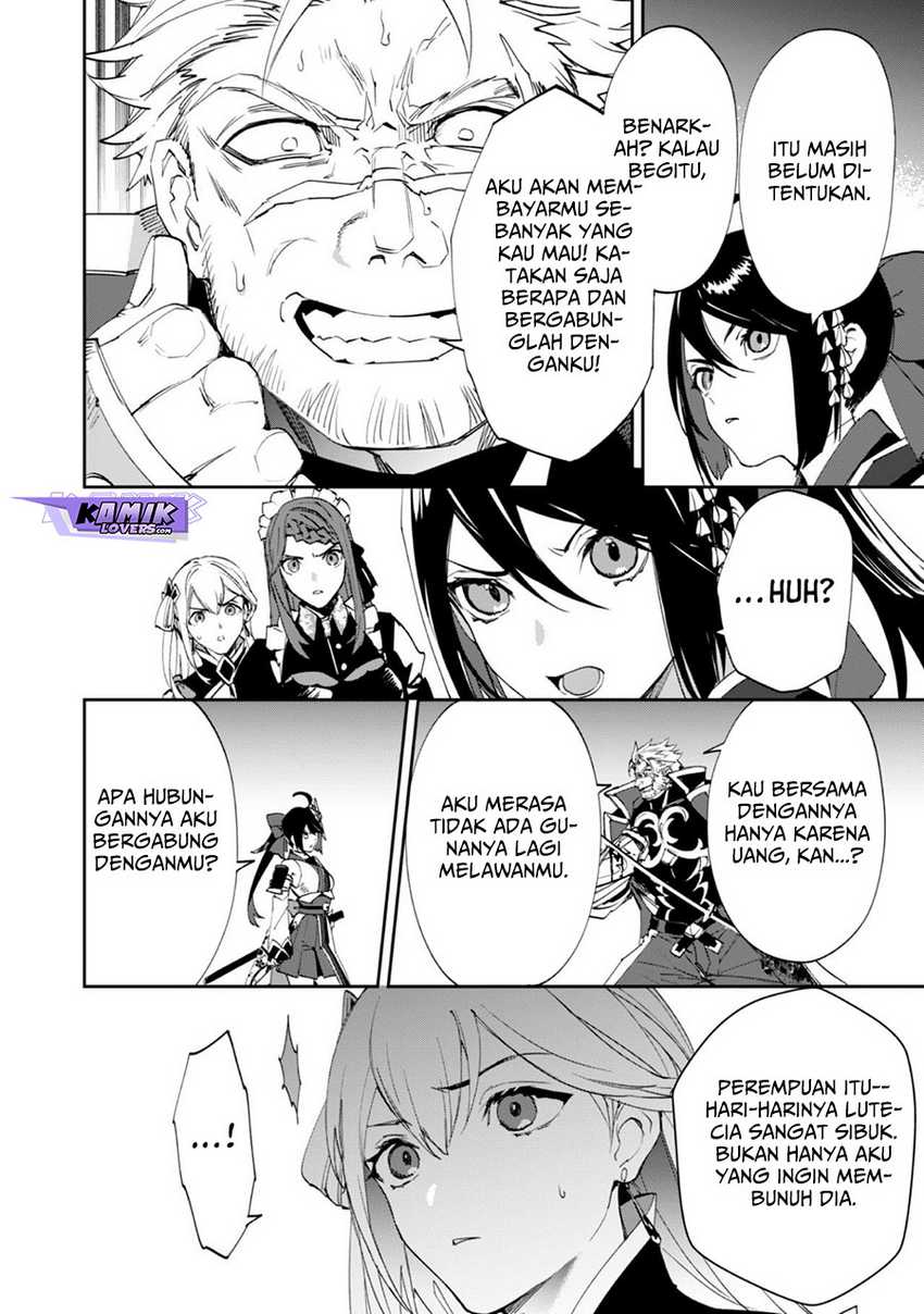 Chapter 2 - halaman 14